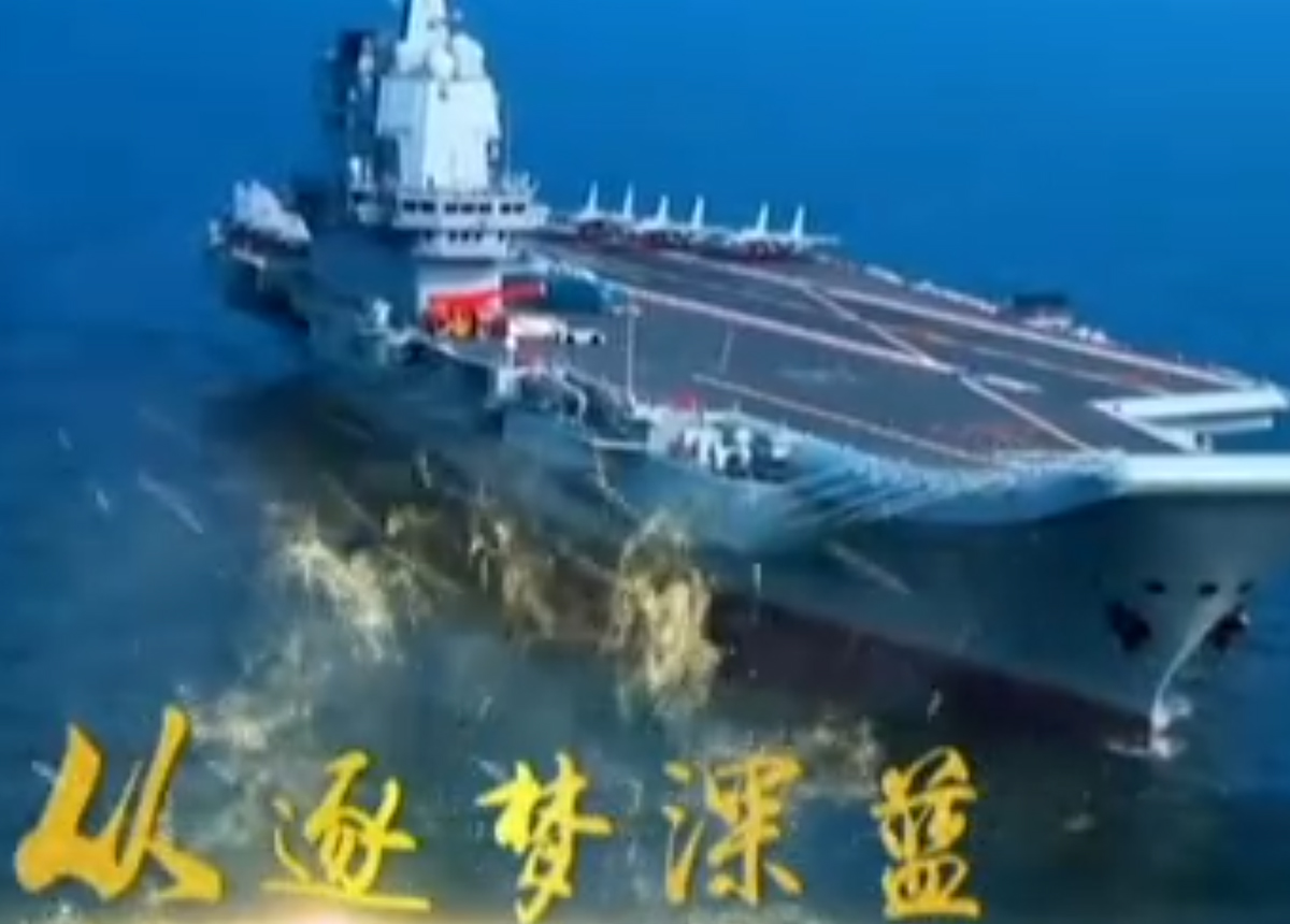 Cooperate （隐形冠军央视宣传版）